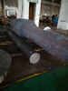 FORGED SHAFT
